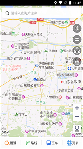 天地图山东卫星地图