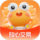 螃蟹账号交易正版