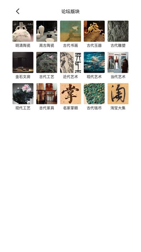 泓社图4