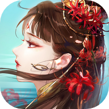倩女幽魂原版