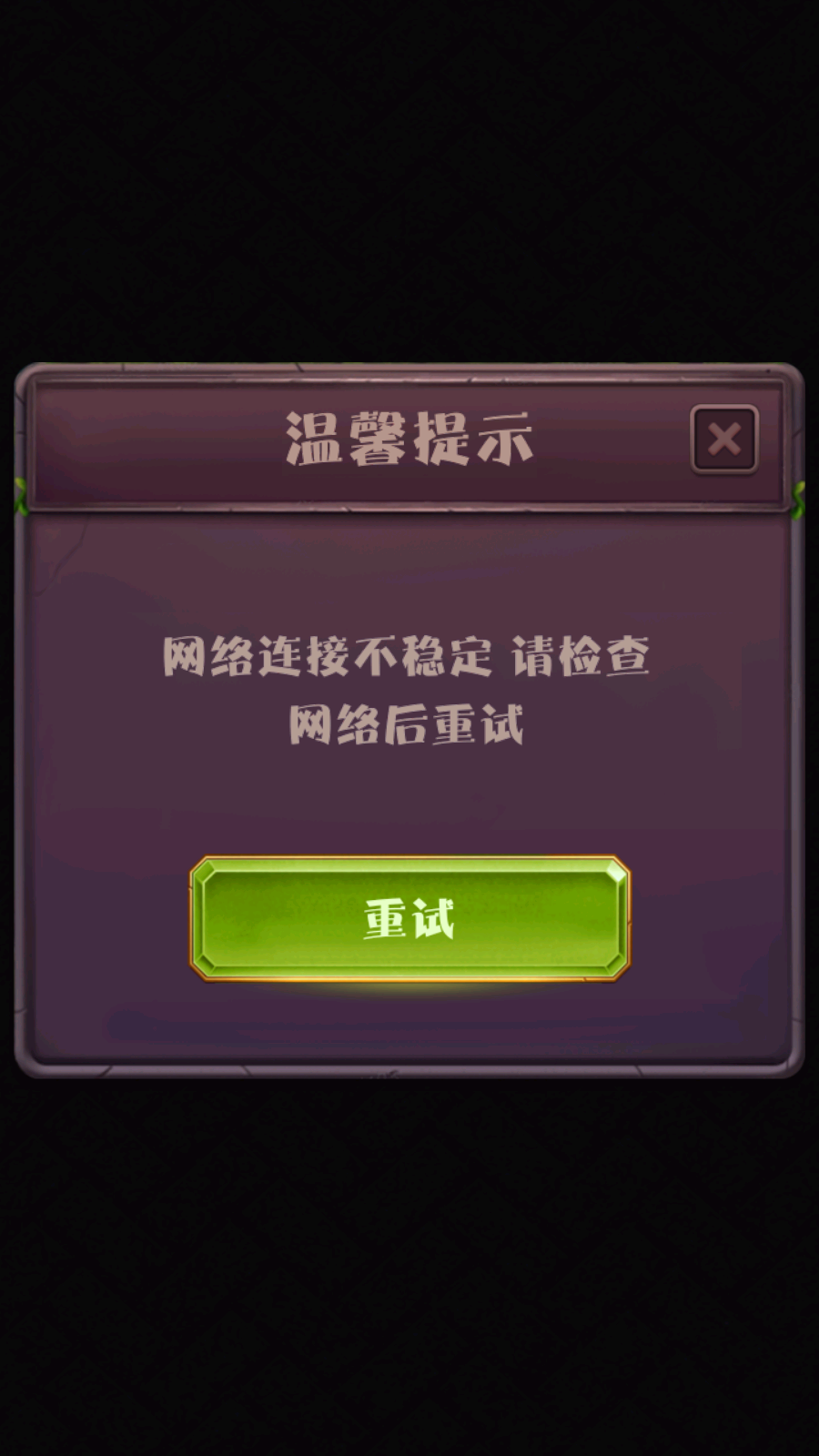 奇趣方块(3)