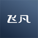 飞凡汽车 V4.1.9