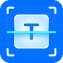 扫描专家 V1.4.7