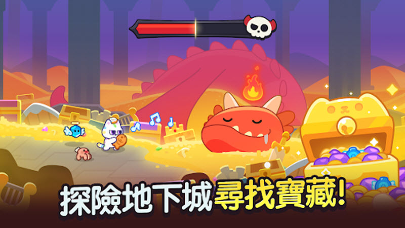 猫咪村庄图1