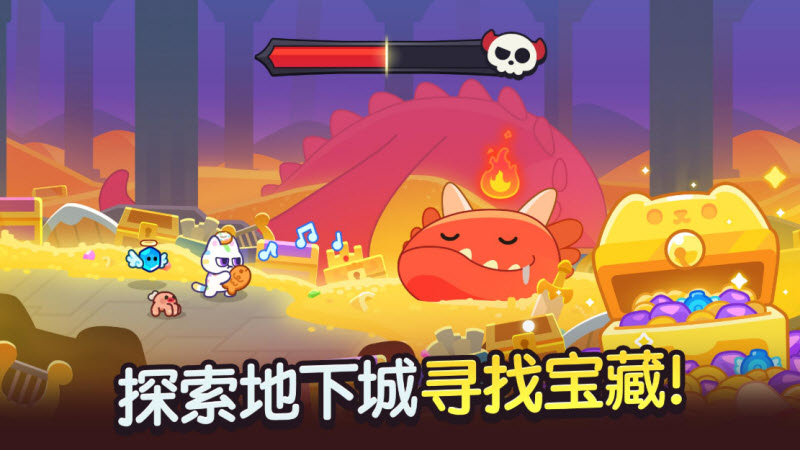 猫咪村庄图6