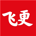 飞更小说手机免费版