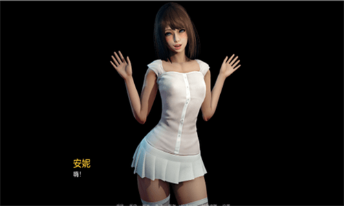永恒世界游戏汉化版图3