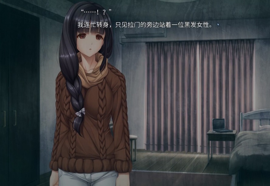 末日孤雄手机版(2)