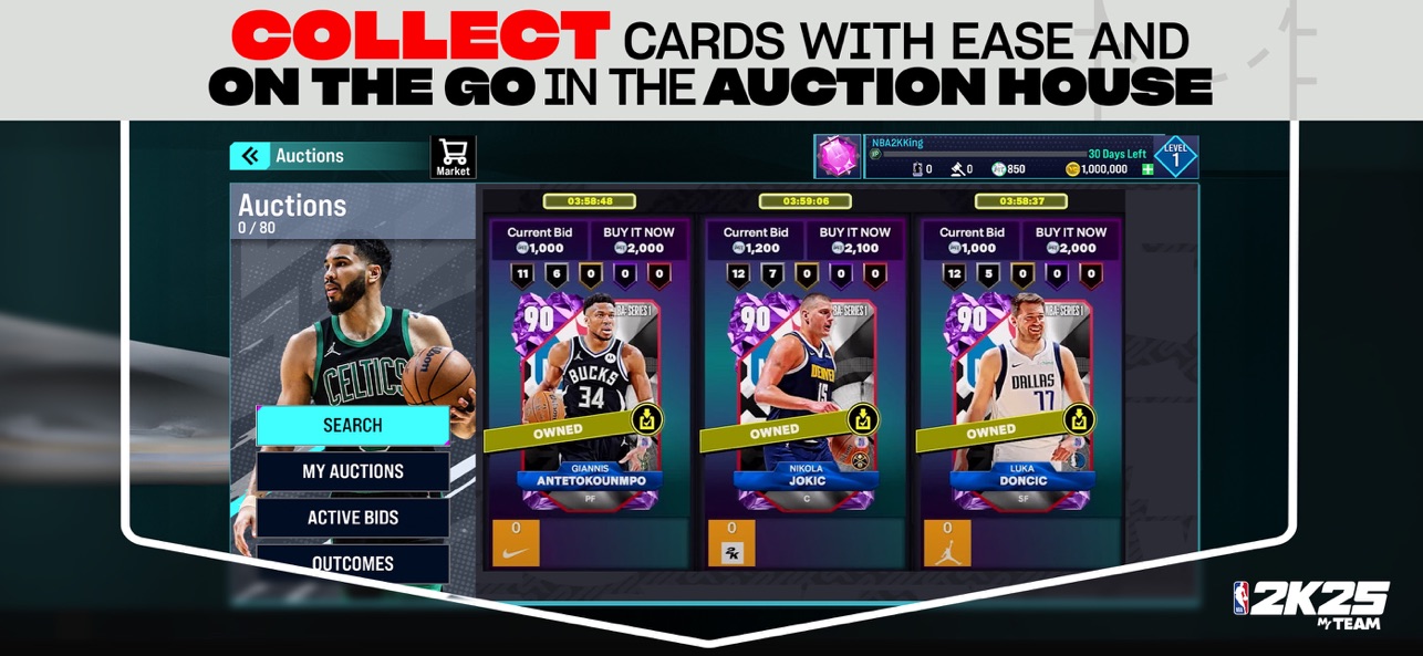 NBA2K25梦幻球队(4)