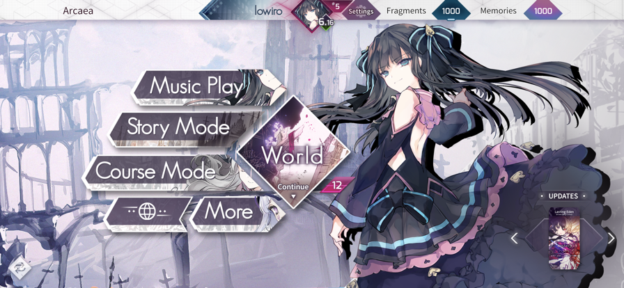 Arcaea国际服(1)