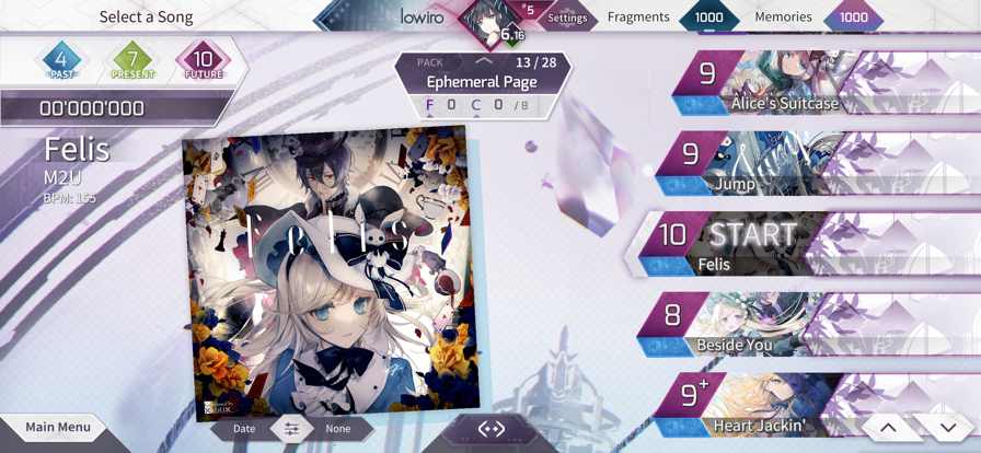 Arcaea国际服(3)