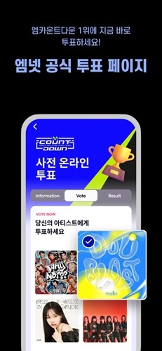 mnetplus(5)