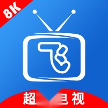 小飞电视