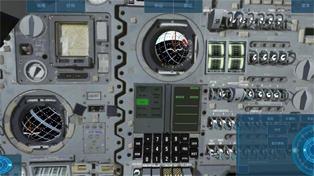 空间模拟器中文版