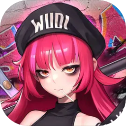 超维计划官方正版 V1