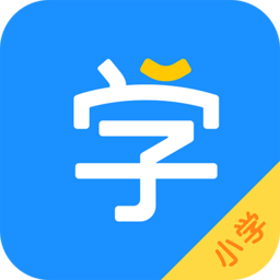 小学宝软件最新版