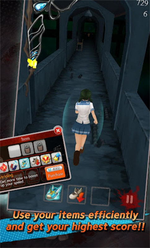 黑色走廊2手游免费版图2