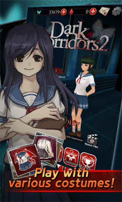 黑色走廊2手游免费版图3