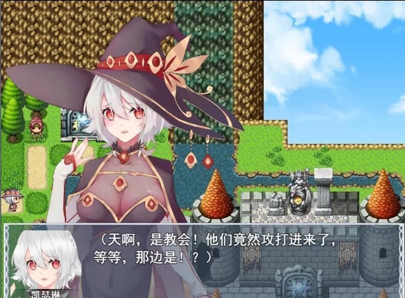魔女秘药图1