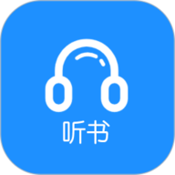 听书助手 V1.2.0