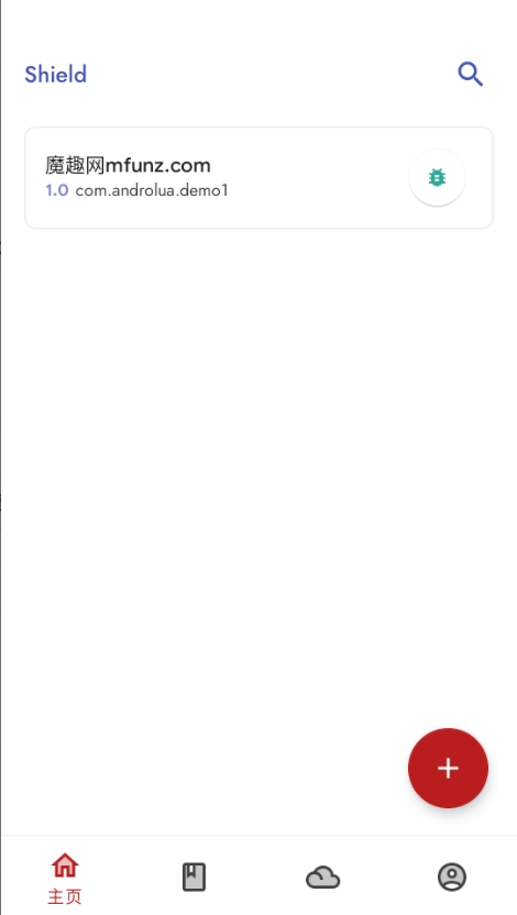 Shield正版图1