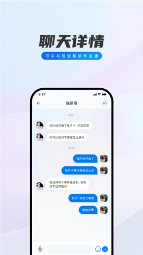 闪话通用版图4