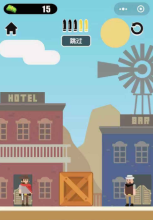 枪王之王游戏完整版图2