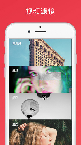 lnShot正版图4