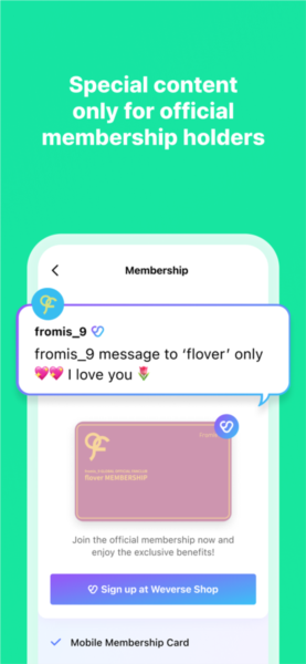 Weverse(3)