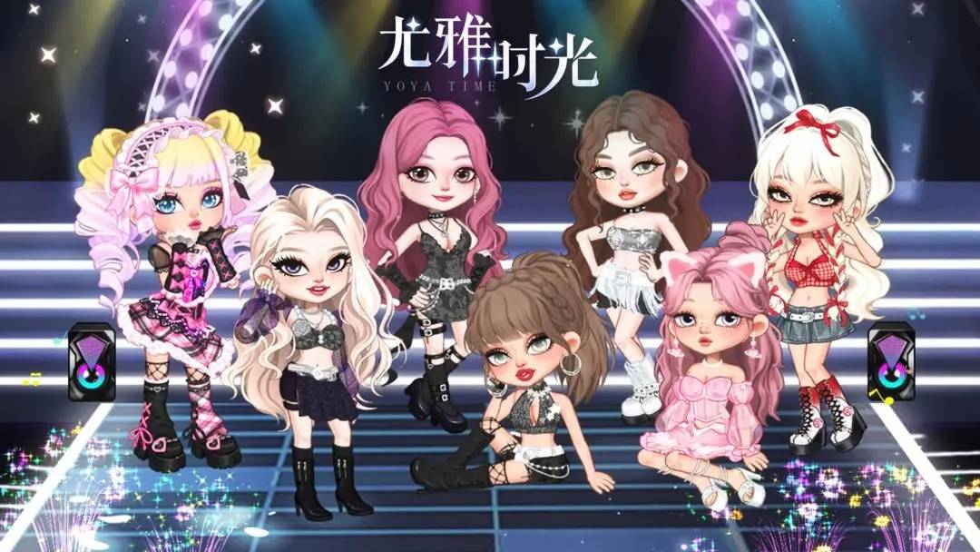 尤雅时光官方最新版图1
