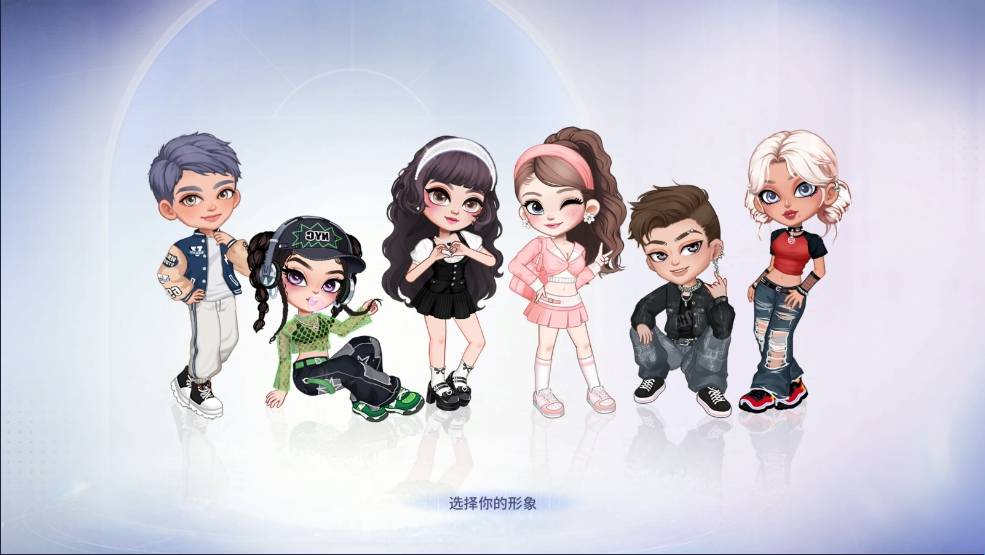 尤雅时光官方最新版图2
