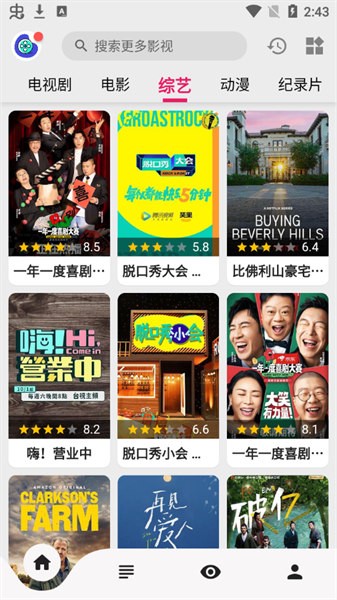 乐看视频(3)