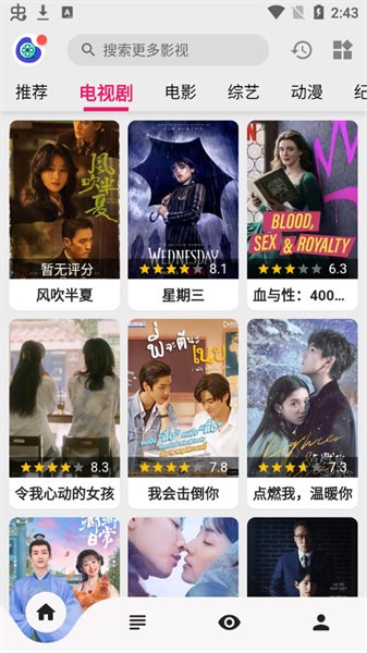 乐看视频(2)