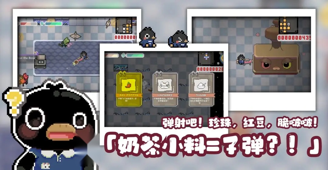 啵啵鸡物语游戏官方最新版截图2