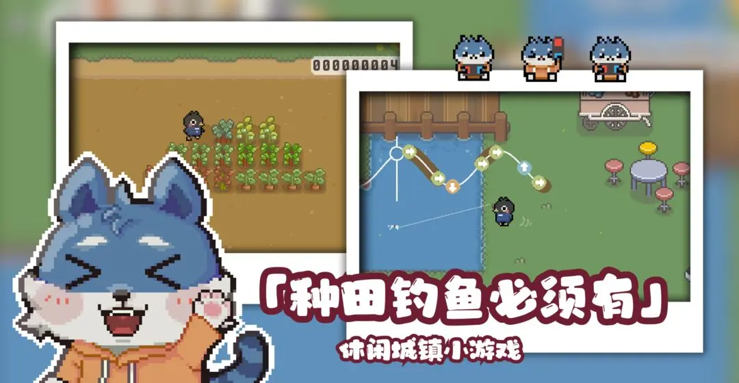 啵啵鸡物语游戏官方最新版截图3