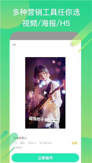 小白设计图2