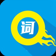 单词突击营 V1.0.3