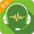 51汇听 v2.4.5