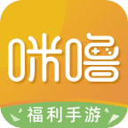 咪噜