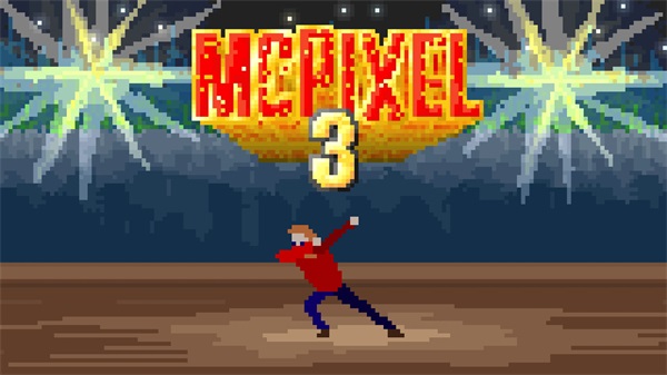 像素哥3图4