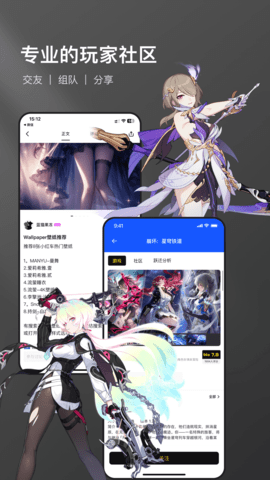 必欧图3