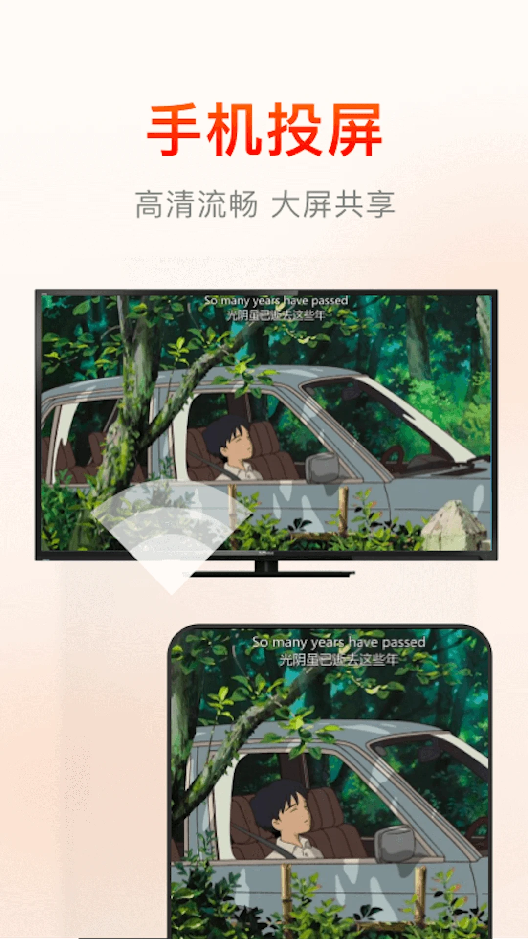 快云影音(4)