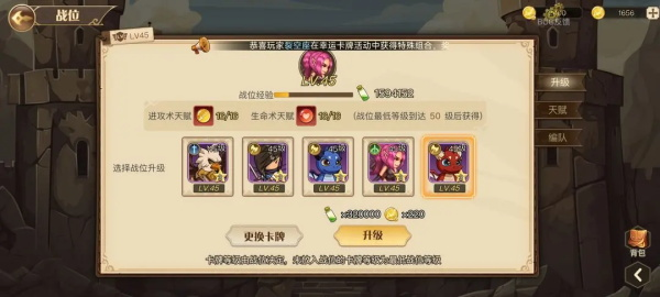 黎明号角(1)