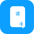 语音朗读助手