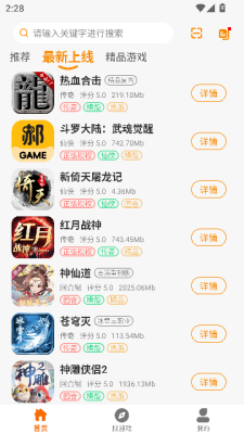 郝娱(2)