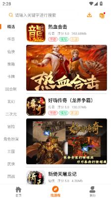 郝娱(1)