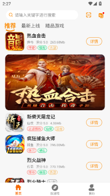 郝娱(3)