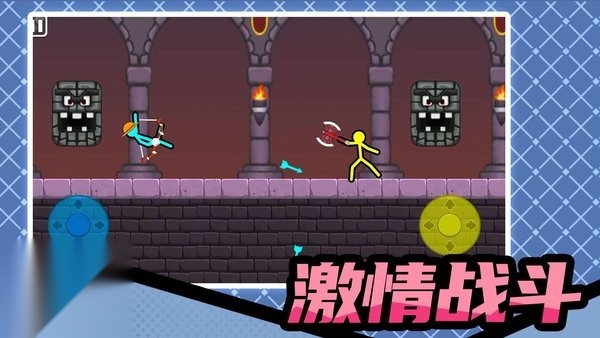 火柴人暴击3手游直装版图4