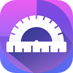 量角器测量仪 V3.9