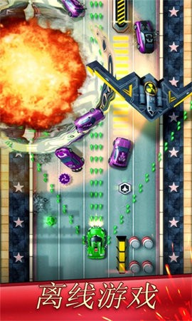 战斗赛车(2)